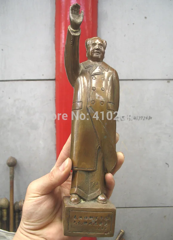 

China great leader Mao Zedong bronze statue discount 30%