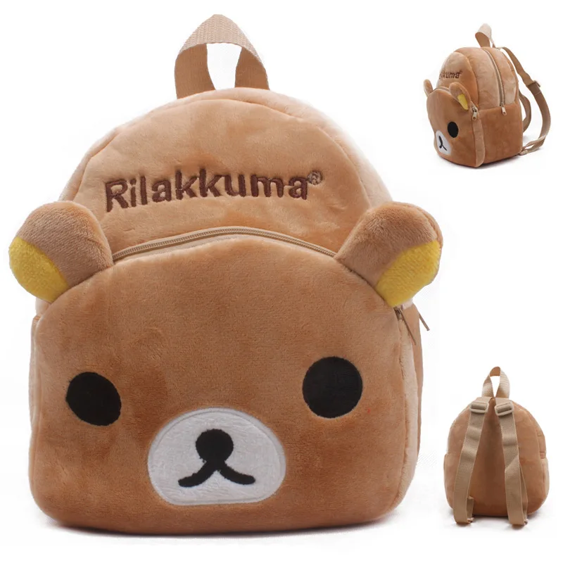 Cyjmydch мягкий плюшевый рюкзак игрушка для детей Rilakkuma сумка сумки для детей Детские рюкзаки Детский Рюкзак Mochila для 1-3 лет - Цвет: Коричневый