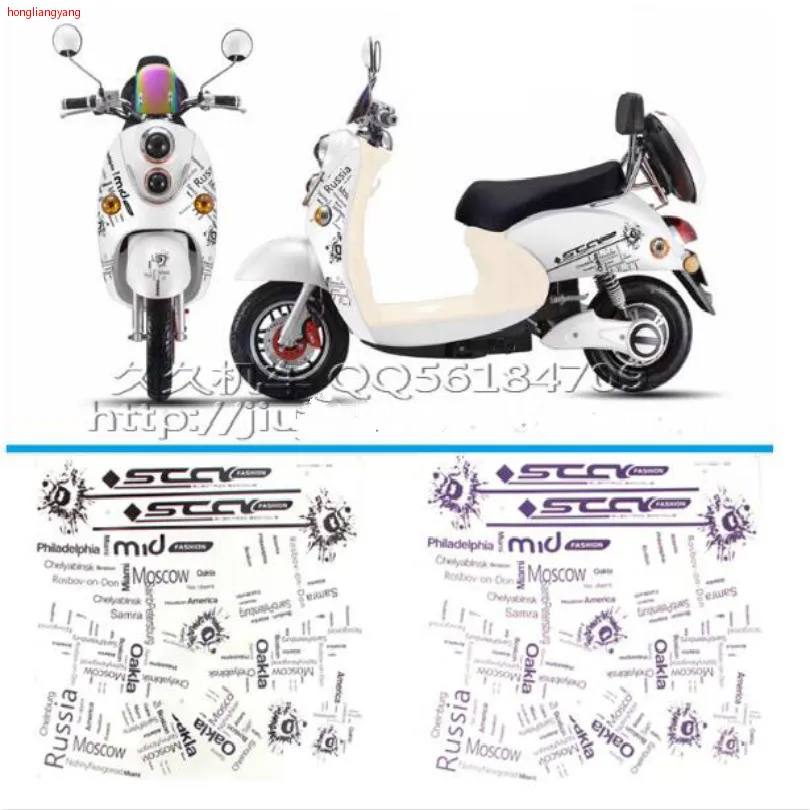 motocross motorcycle sticker moto motorbike scooter motocross stickers
