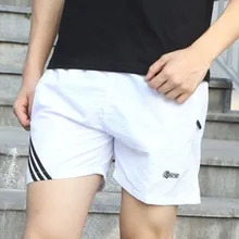 Мужские шорты кэжуал летние в японском стиле полосатые свободные дышащие быстросохнущие шорты мужские беговые повседневные Фитнес пляжные шорты