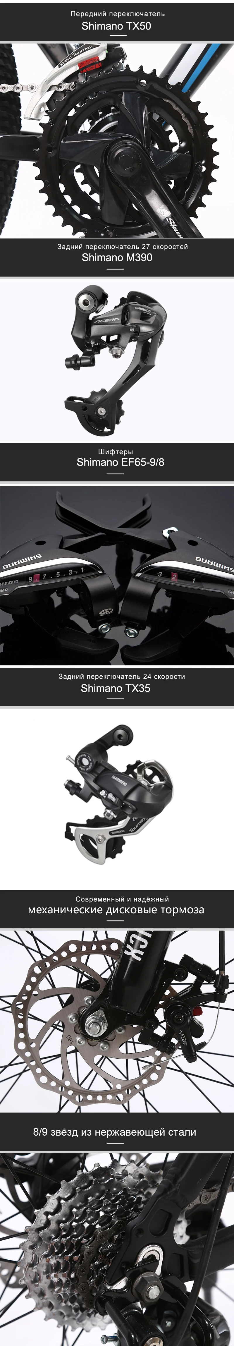 LAUXJACK Горный велосипед алюминиевая рама 24 скорость Shimano механические дисковые тормоза 26" колеса