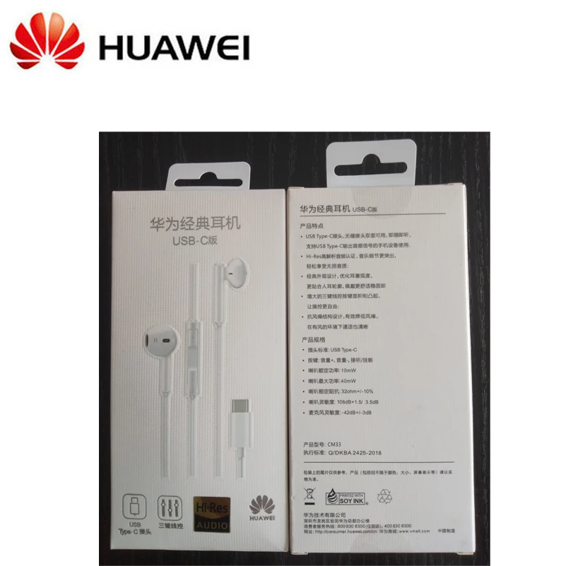 HUAWEI CM33 Type C наушники с микрофоном Регулятор громкости для Mate 10 Pro P20 Por P30 p30 XIAOMI MI 9 8 7