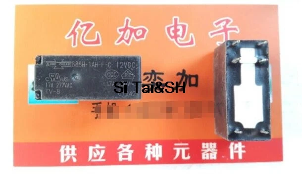 888H-1AH-F-C 12 В постоянного тока 888HN-1AH-F-C 6 17A12V | Электронные компоненты и