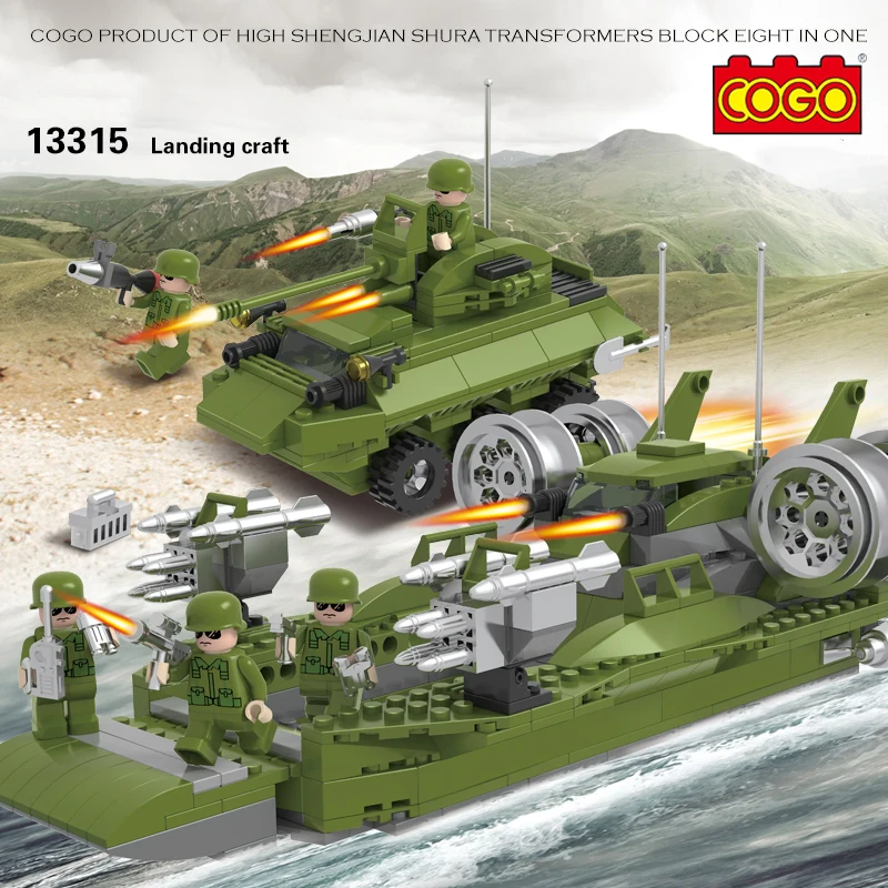 cogo military