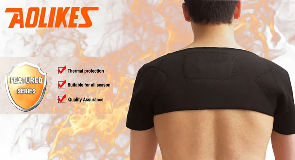 shoulder support banner