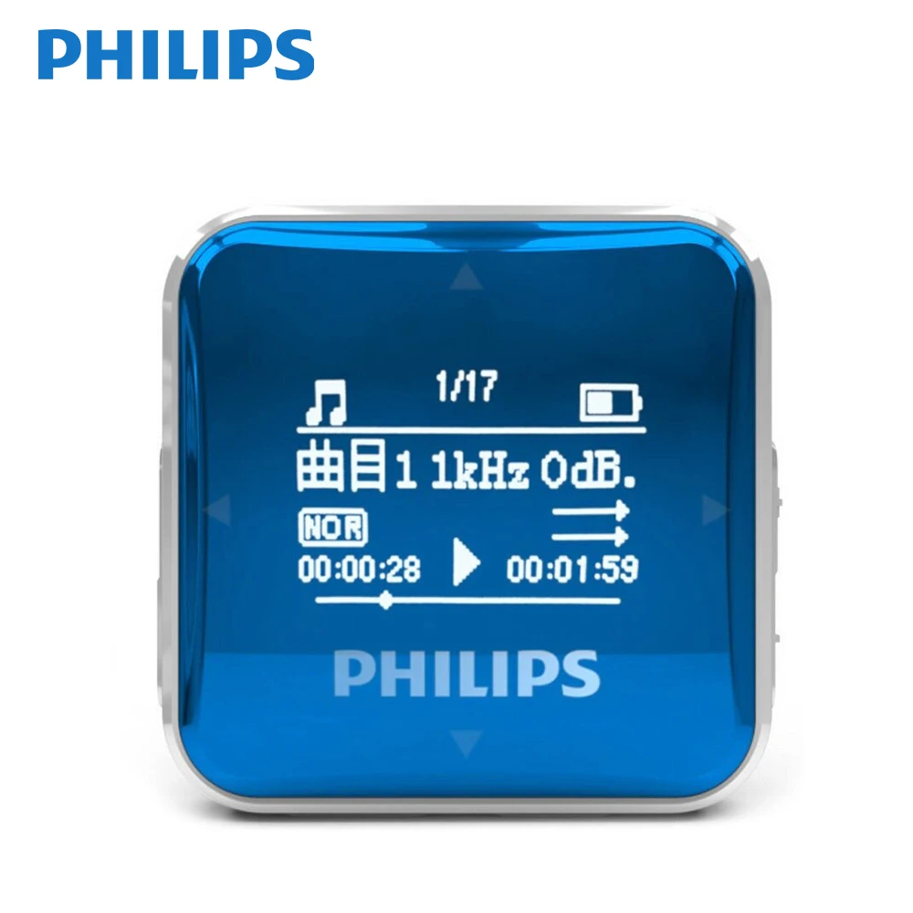PHILIPS SA2208 New 8GB Ultra Mini Clear Recording