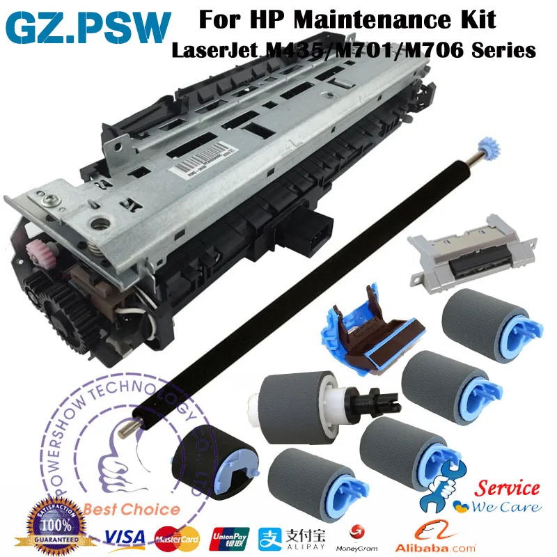 Buy Original New A3E42 65016 Maintenance Kit For HP