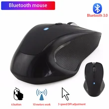 Bluetooth 3,0 Беспроводная мышь оптическая игровая мышь Мыши 1600 точек/дюйм эргономичные мыши для ноутбука ПК офисного использования