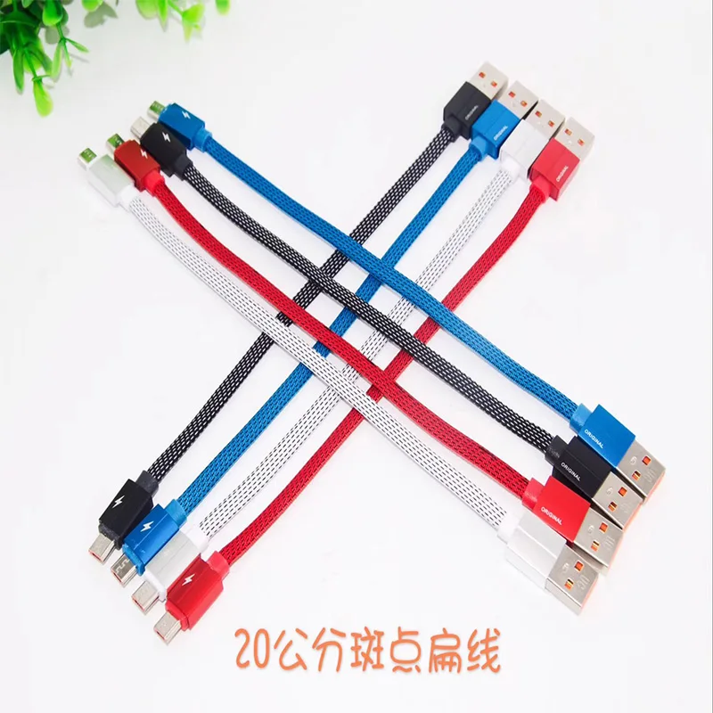 Micro USB Cable Quick Charger Cable Nylon Braided USB Charger For Xiaomi Huawei LG Samsung Android Mobile Phone Charging Cord Micro USB Cable Quick Charger Cable Nylon Braided USB Charger For Xiaomi Huawei LG Samsung Android Mobile Phone Charging Cord