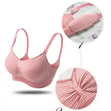 Pregnancy Clothes Maternity Bra Women Stripe Breastfeeding Bra without Rims Anti-sagging with Breast Pad