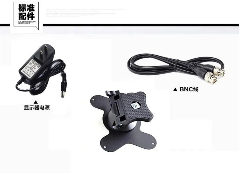 5 PCS/LOT 7'' Inch Industrial metal monitor with AV/VGA/BNC Input Computer TFT LED monitor 1024*600