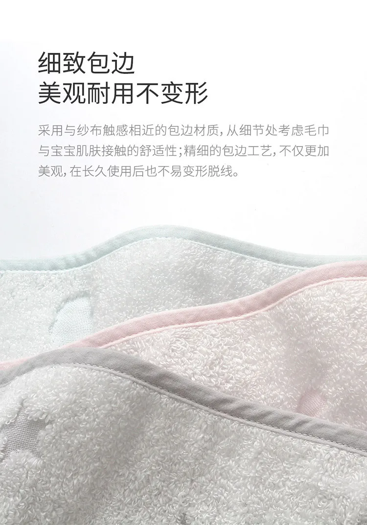 2 шт./компл. Xiaomi полотенце zsh детская серия детская специальная стирка хлопок мягкий для детей школы дома