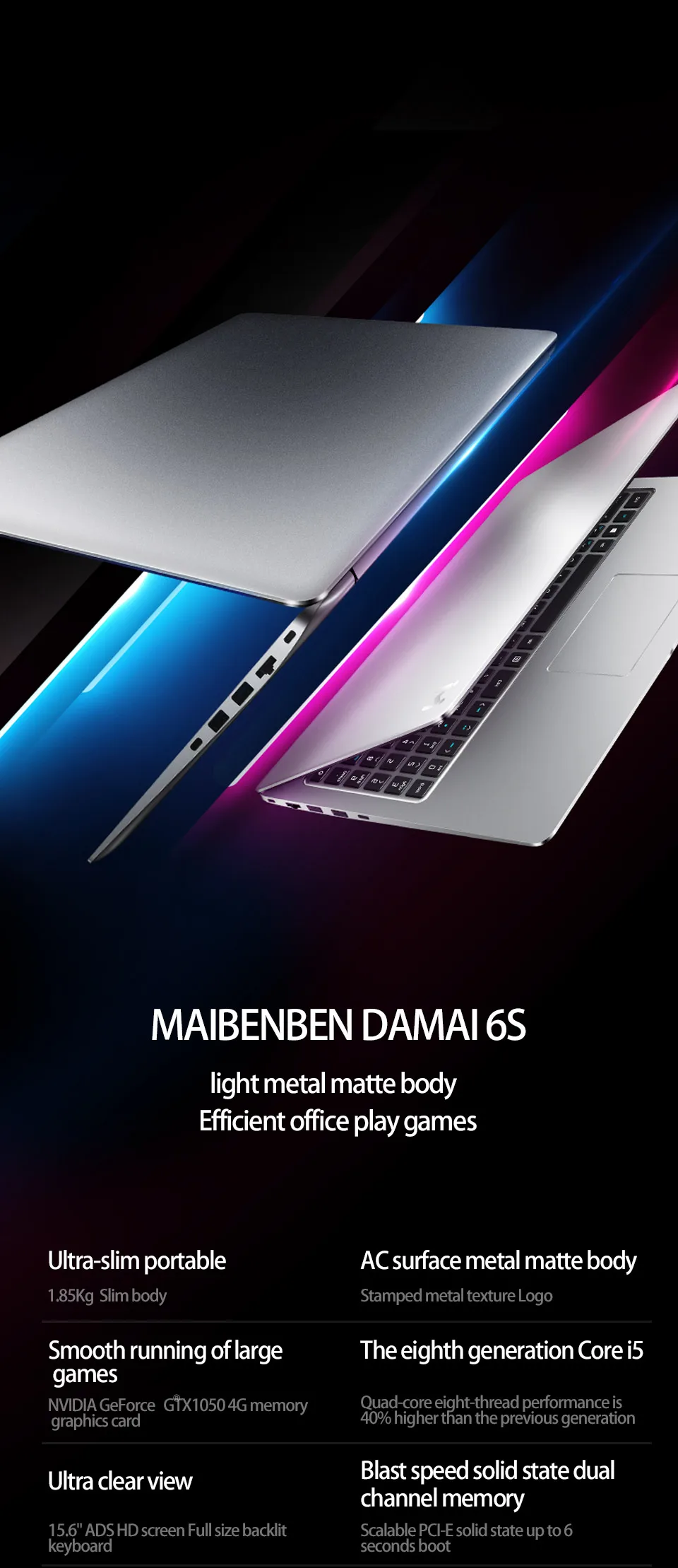 MaiBenBen Damai 6S для игрового ноутбука i5-8250U+ GTX1050 4G видеокарта/8G ram/240G SSD+ 1 ТБ/Dos/15," ADS HD экран ноутбука