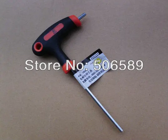 

free shipping Allen key unbrako key roller skating universal