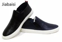 Jiabaisi обувь мужчины повседневная Дышащий мокасины chaussure homme мужской обуви Комфорт твердые мужские обувь Из Натуральной кожи Коровы мужская обувь