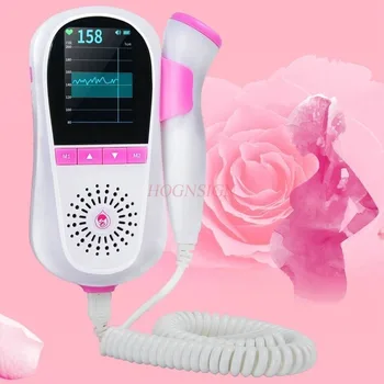 

Fetal Heart Monitor Pregnant Women Home Rechargeable Curve Medical Monitoring Hypoxia Measurement Fetals Movement Detector Tool