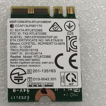 Группа Realtek rtl8723be 802.11bgn 300 Мбит/с Беспроводной Wi-Fi FRU 04X6025 NGFF карты для IBM