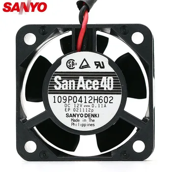 Japan for NIDEC D04G-12 TS1 12V 0.11A 4024 cm Mute Switch Cooling Fan