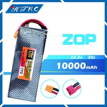1pcs ZOP Lipo battery 22.2 V 6s 10000 mAh 30C max 35C Xpower XT60 T plug for rc drone Helicopter Airplane parts