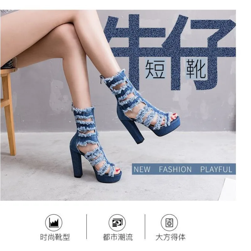 QQ截图20190616161444