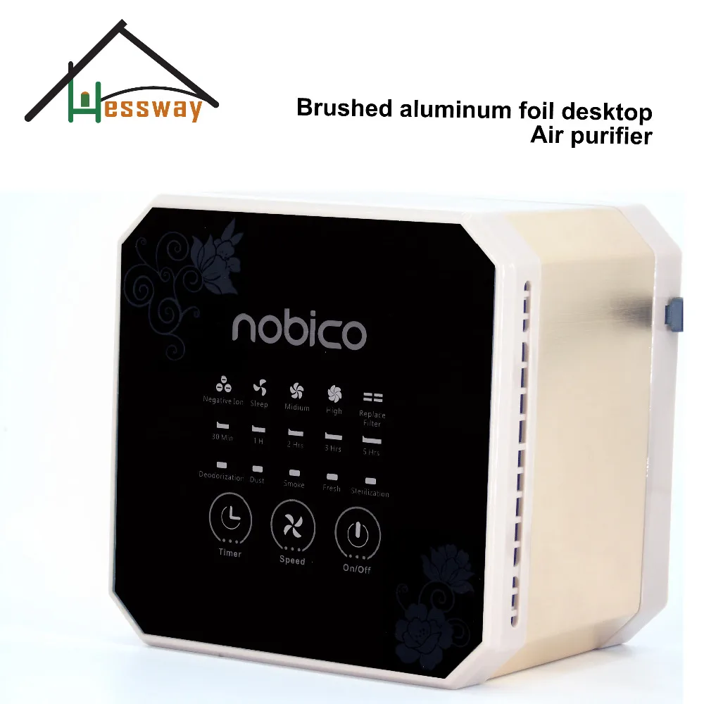 3 in 1 air purifier system air cleaner Activated carbon air filter with