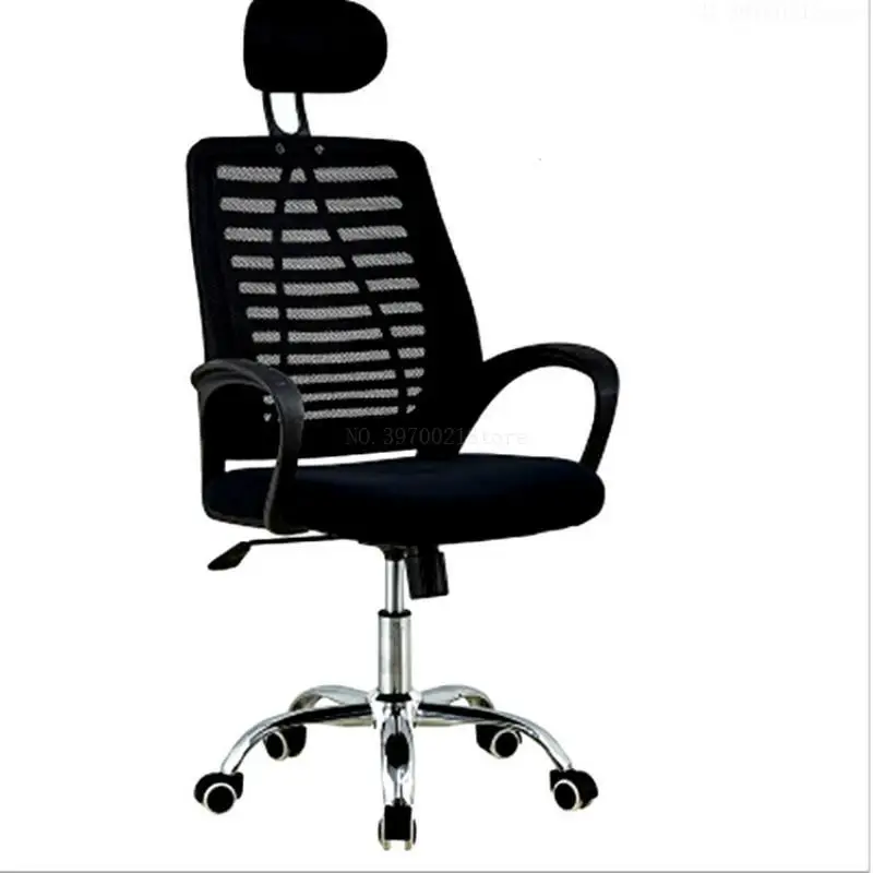 High Back Mesh Office Chair Computer Desk Chairs With Adjustable