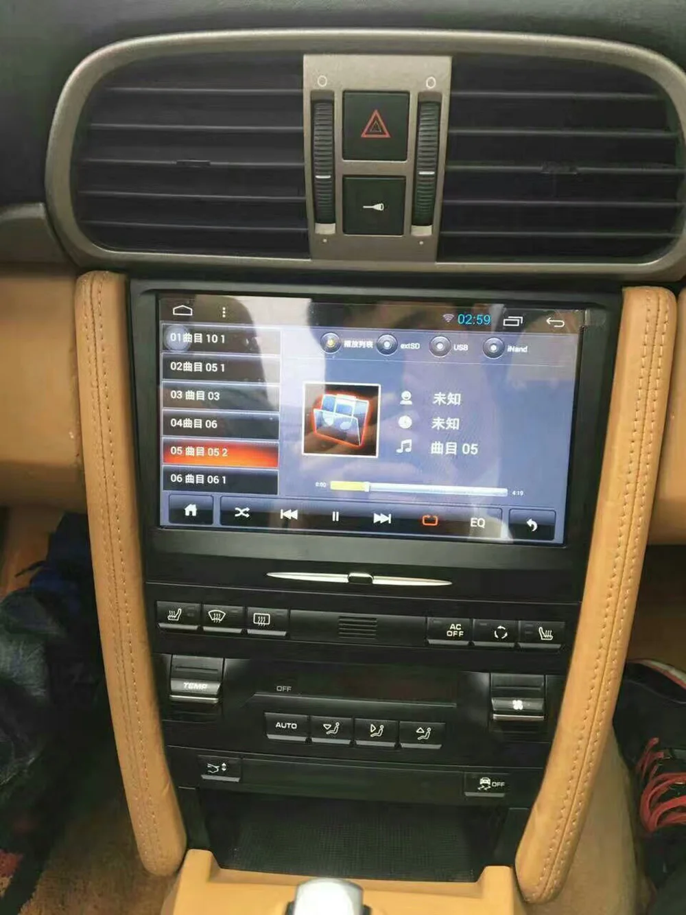 Best Aoluoya IPS 2GB RAM Android 7.1 CAR Radio DVD GPS Navigation Player For Porsche 911 / 977 Cayman 2005 2006-2008 Boxter 2005-2009 0 Best Aoluoya IPS 2GB RAM Android 7.1 CAR Radio DVD GPS Navigation Player For Porsche 911 / 977 Cayman 2005 2006-2008 Boxter 2005-2009 0