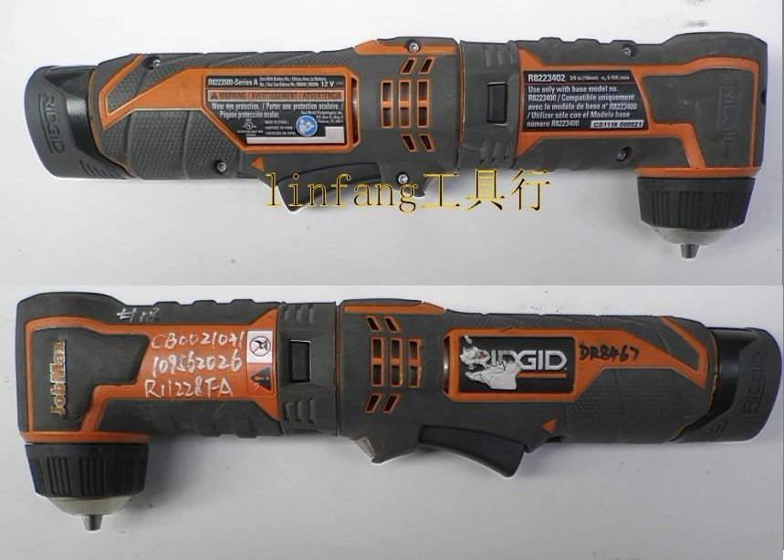 een kopje Extreme armoede . Ridgid gingrich 12v lithium oplaadbare boor/haakse boormachine|drill  magnetic|drill sleevedrill wall - AliExpress