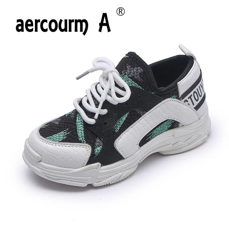 Купить Кроссовки Детские Весна Осень