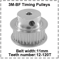 SUMRAY HTD 3M зубчатый ремень 3M-150/153/156/159/162/165/168/171/174/177 мм Шаг Длина передачи Ремни для 3M зубчатый шкив 2 шт