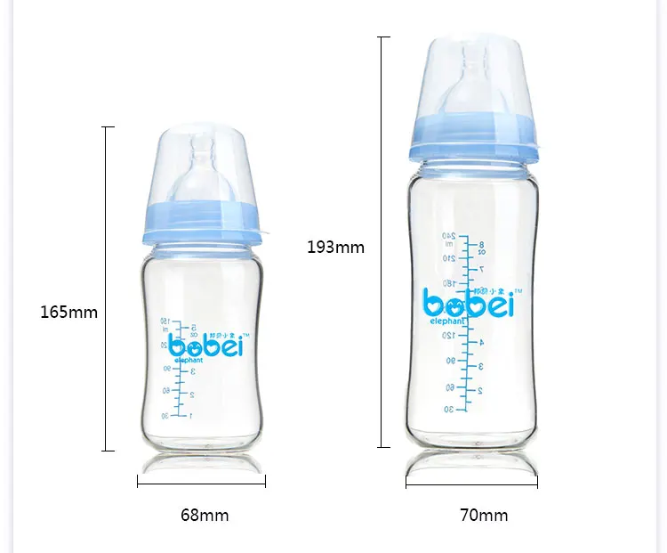 240 мл для новорожденных детей вода, сок, молоко стеклянная бутылочка с широким горлышком с силиконовым соском, защита от пыли