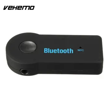 

Vehemo Hands-Free Home Music Receiver Car Aux Auto Music Receiver Smart Car Music Receiver Audio