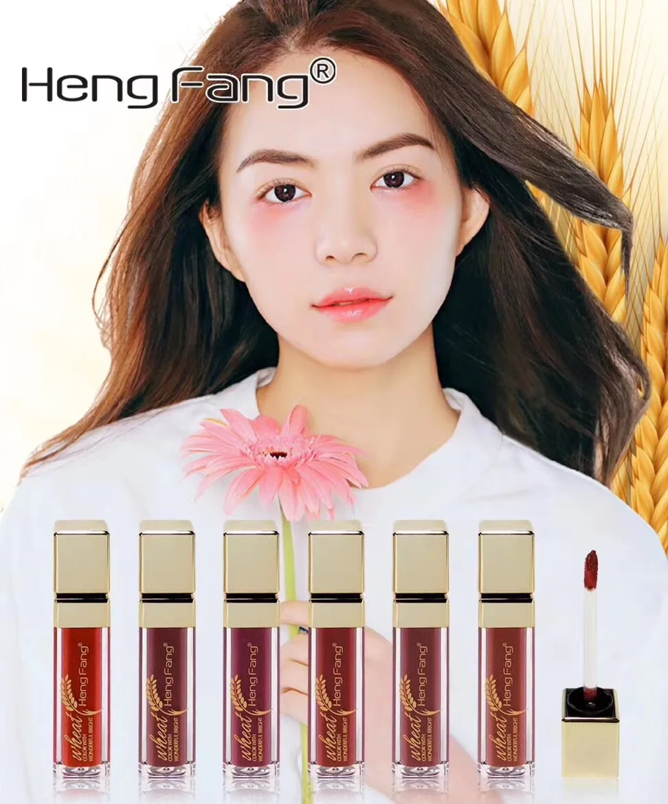 

Hengfang Gold Malt Gorgeous Moisturizing Lipstick H9346