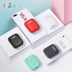 I12 Беспроводной Bluetooth наушники стручки лучше, чем i10 i11 i13 СПЦ для всех телефонов красивый цвет вкладыши наушников
