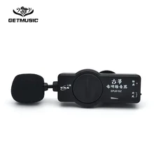 ENO GUZHENG Microphone Pickup with Volume Control Black