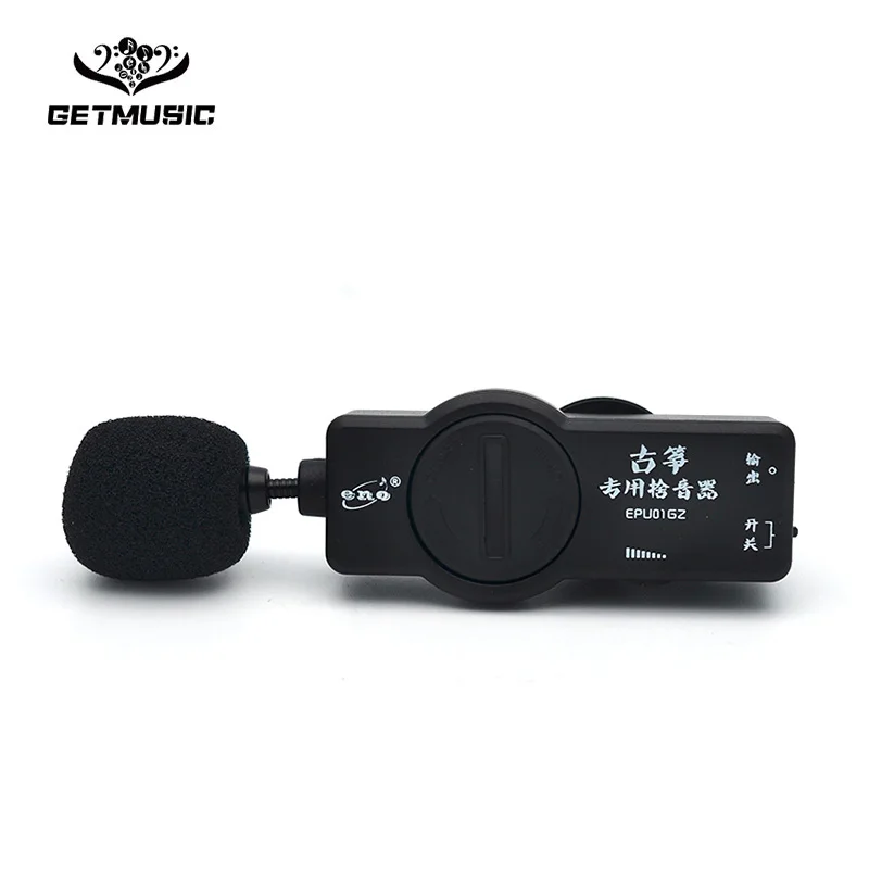 

ENO GUZHENG Microphone Pickup with Volume Control Black