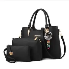 Роскошные женские Сумки из искусственной кожи, Большая вместительная женская сумка-тоут, сумки на плечо, дизайнерские 3 штуки в комплекте, сумки через плечо, женские