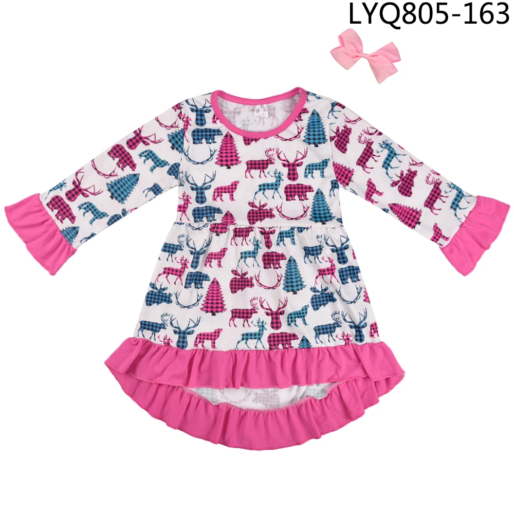 LYQ805-163