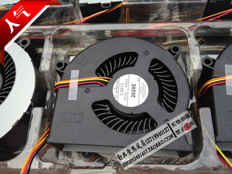 c-e01c 12 В 400ma 4 Провода c260s c300s eb-c260m eb-c300mn eb-c3000x eb-1775w лампы проектора вентилятор