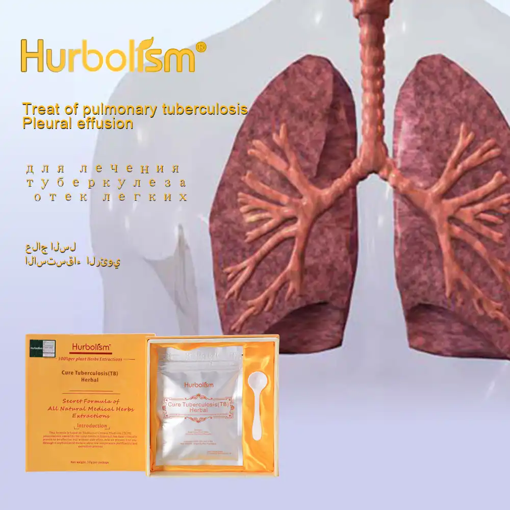 Hurbolism новое обновление лечения от травяной формы лечения легочной формы, плеврального выпадения, восстановления поврежденных тканей легких - изображение