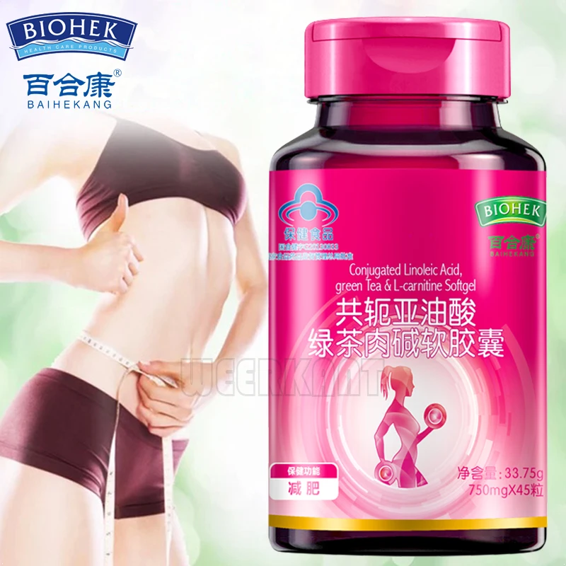 

CLA Non-Stimulating L-Carnitine Polyphenol Capsule Exercise Decrease Body Fat Burns Softgels