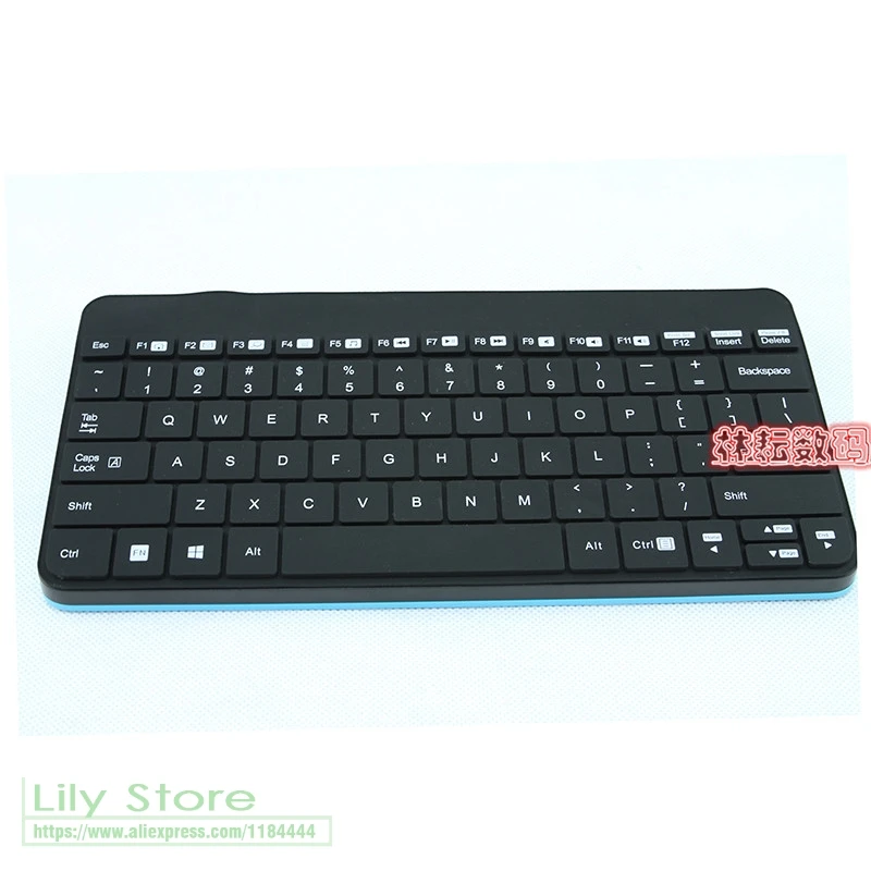 Силиконовый пылезащитный механический чехол для клавиатуры Logitech K240 MK240 MK245