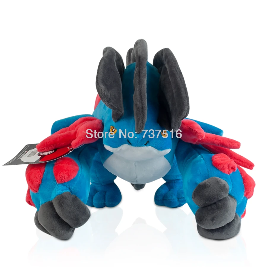mega swampert plush