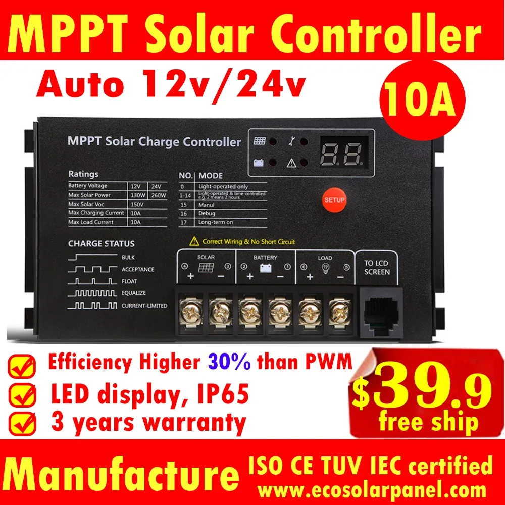 Контроллер солнечной зарядки MPPT 10A немецкий Регулятор батареи светодиодный