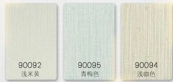 QQ截图20190624144300