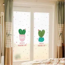 Пользовательский размер окна спальни стеклянные двери стикер для ванной электростатического балконные матовый прозрачный непрозрачная пленка