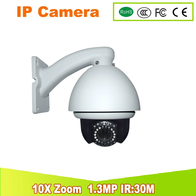 

2017 YUNSYE NEW HD 2MP IP PTZ Camera 960P 1.3MP 10X Optical Zoom 4.7-47mm VariFocal Lens Pan/Tilt Rotation ONVIF 2.0 MINI CAMERA