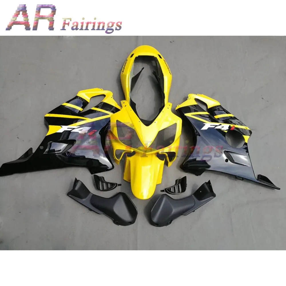 

CBR600F4I 04-07 Bodywork Fairing Kit Fairings Plastic Hulls Injection Molding For Honda CBR 600 CBR600 F4I 2004 2005 2006 2007