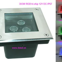 DHL! IP67 Высокая мощность 9 Вт RGB светодиодный подземный свет, RGB светодиодный встраиваемый в пол светильник, DS-11D-L120-9W-RGB, 12VDC
