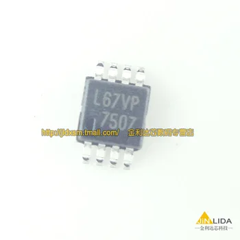 

Module IRF7507TRPBF IRF7507 MSOP8 Original authentic and new Free Shipping